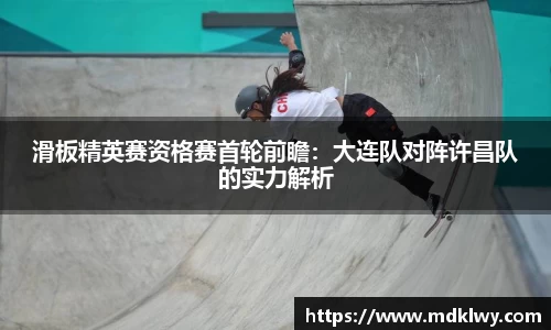 新葡萄8883