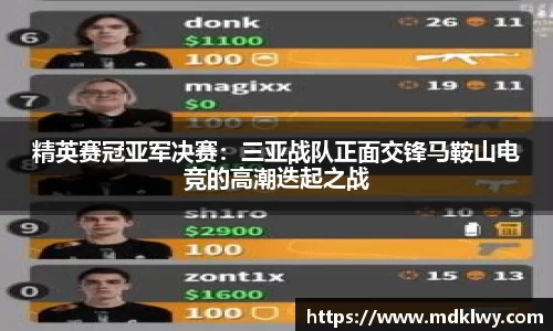 新葡萄8883
