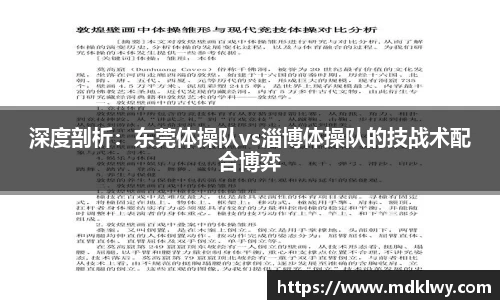 新葡萄8883