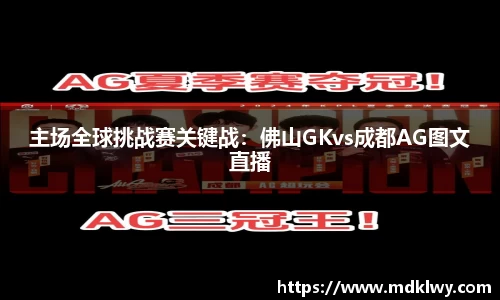 新葡萄8883