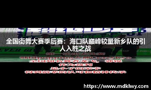 新葡萄8883