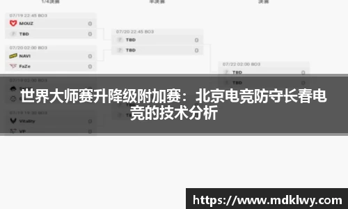 新葡萄8883