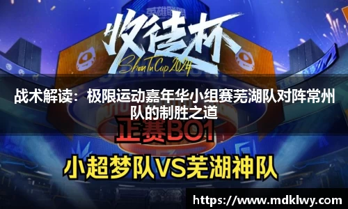 新葡萄8883