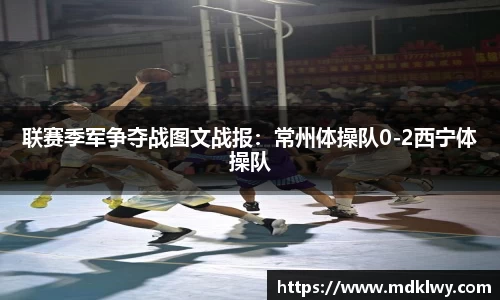 新葡萄8883