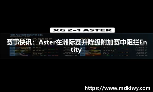新葡萄8883