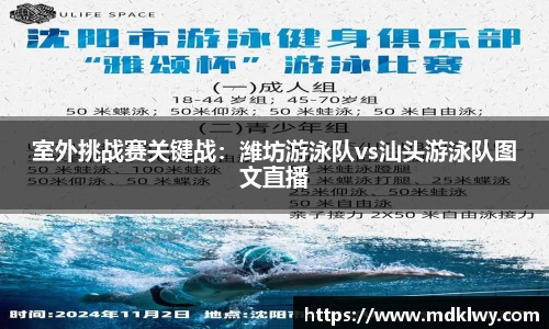 新葡萄8883