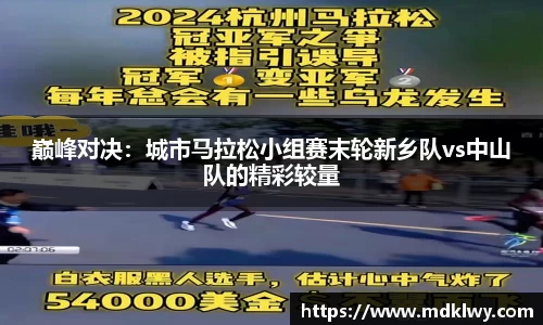 新葡萄8883