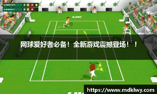新葡萄8883