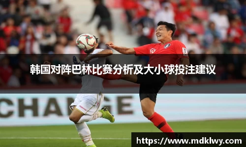 雷火电竞官方网站