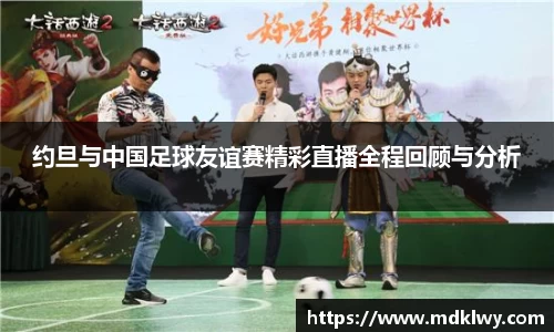 雷火竞技官方网站